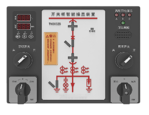 数码管型智能操控 SNGC6095S